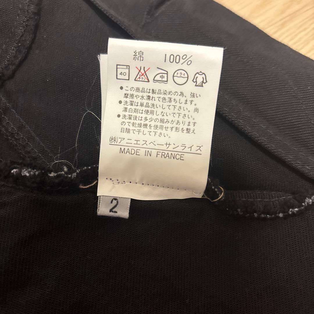 2*1様 90s フランス製 agnes bアニエスベー デニムジャケット ar