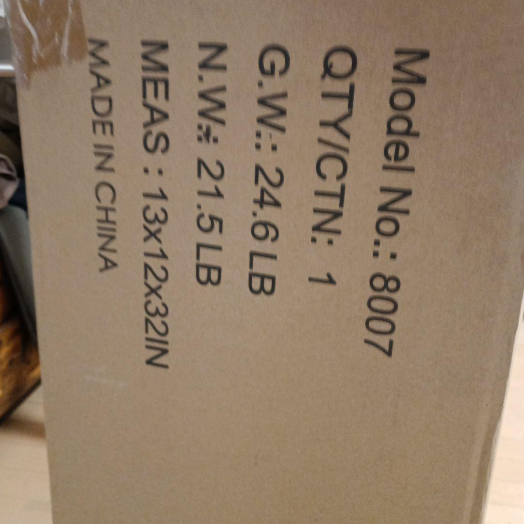 調整可能なウェイトベンチ 8007