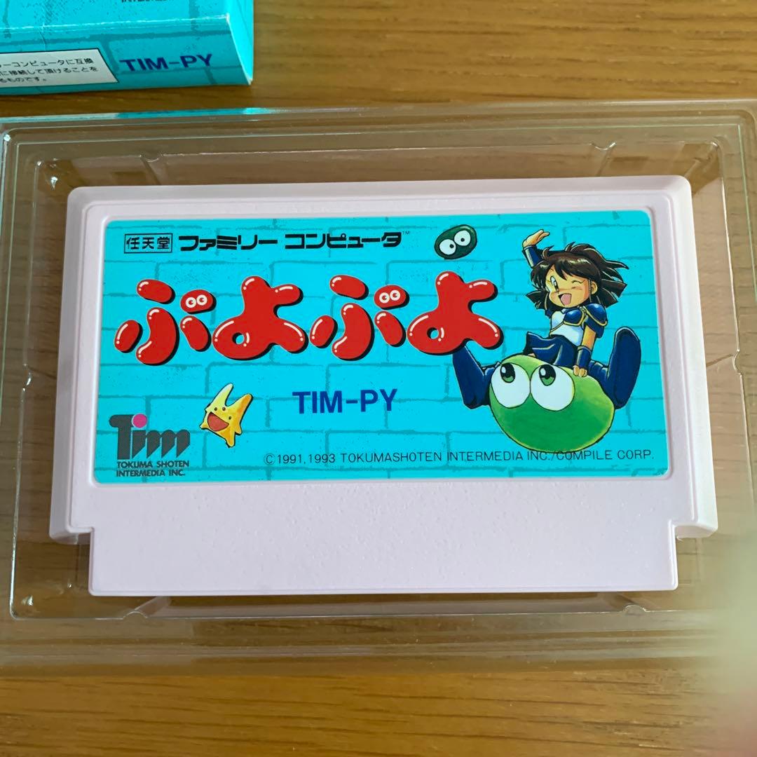 ぷよぷよ ファミコンソフト