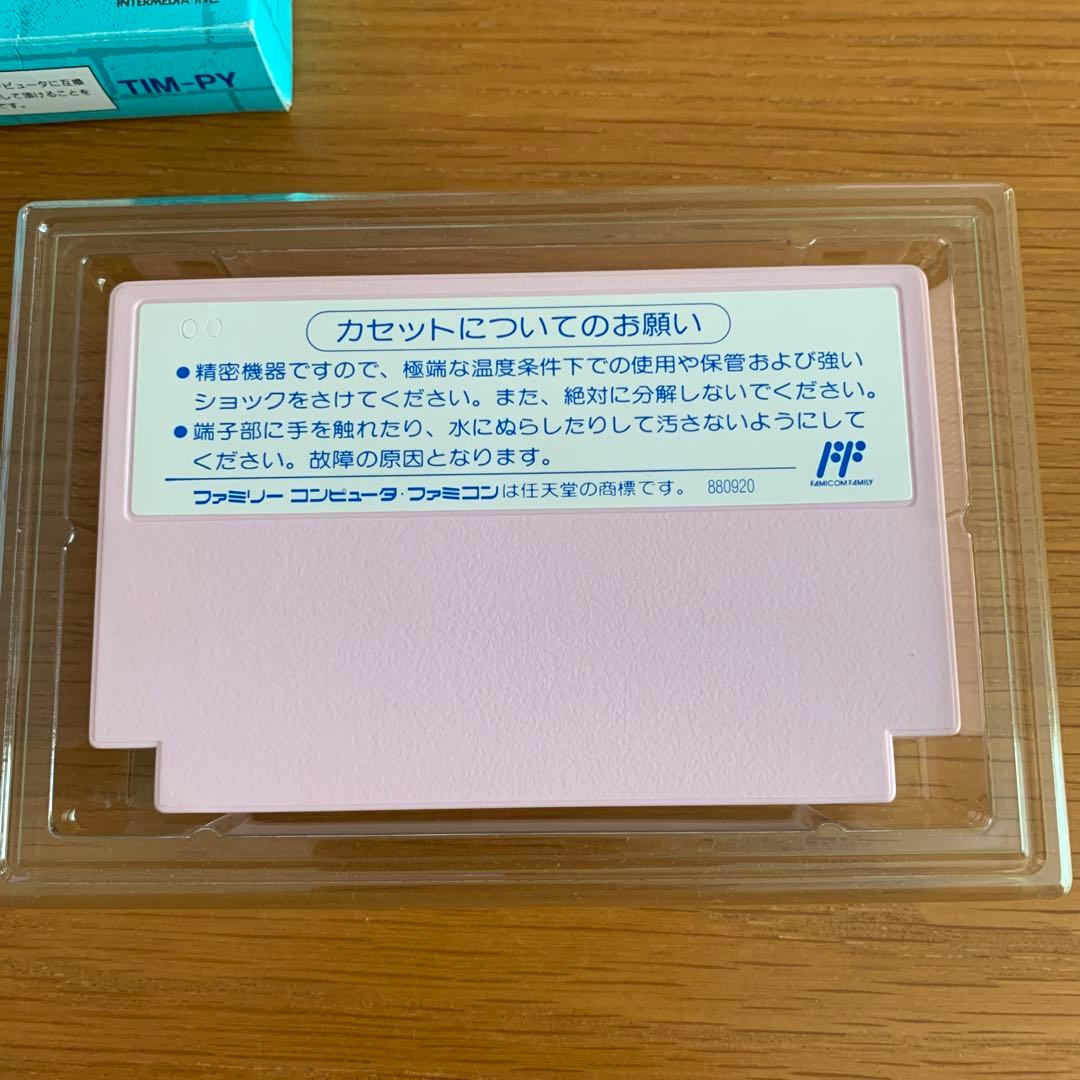 ぷよぷよ ファミコンソフト