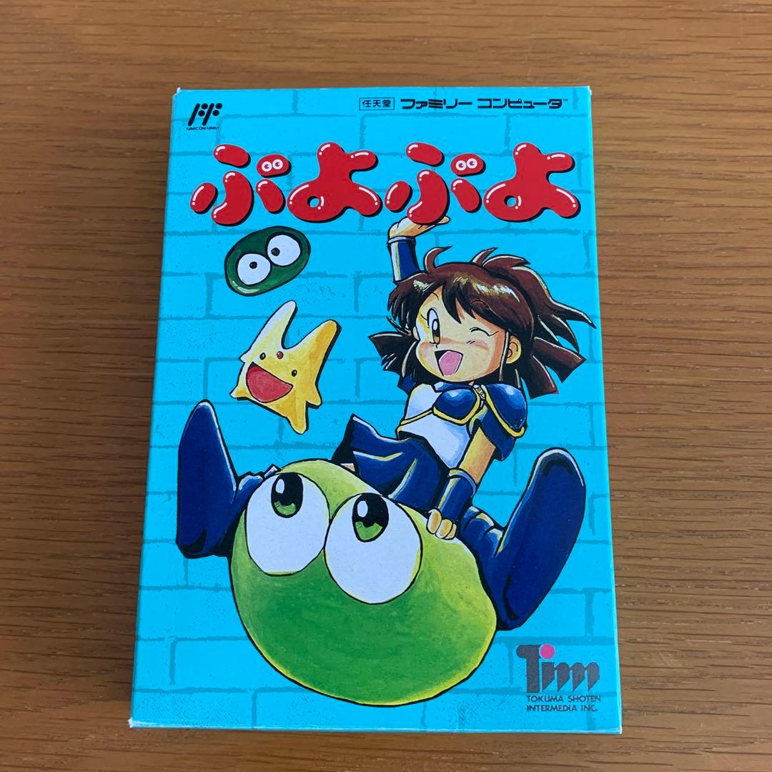 ぷよぷよ ファミコンソフト