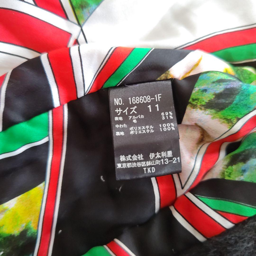 【伊太利屋】イタリヤ　ウール　アルパカ混　ブラック　ロングコート　総柄　Lサイズ