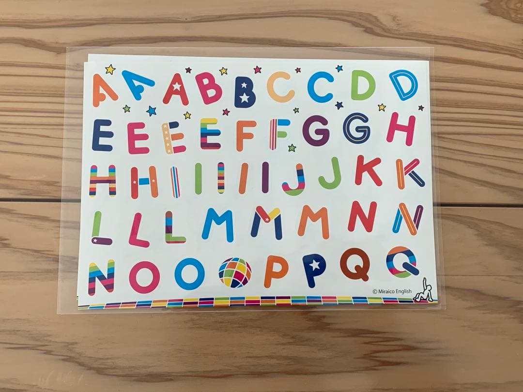 ミライグリッシュ Miraico English ボックス リニューアル後