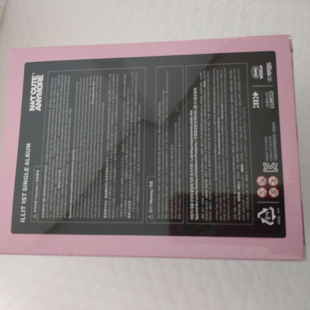 【未開封】ILLIT little Mimi & pouch リトルミミ