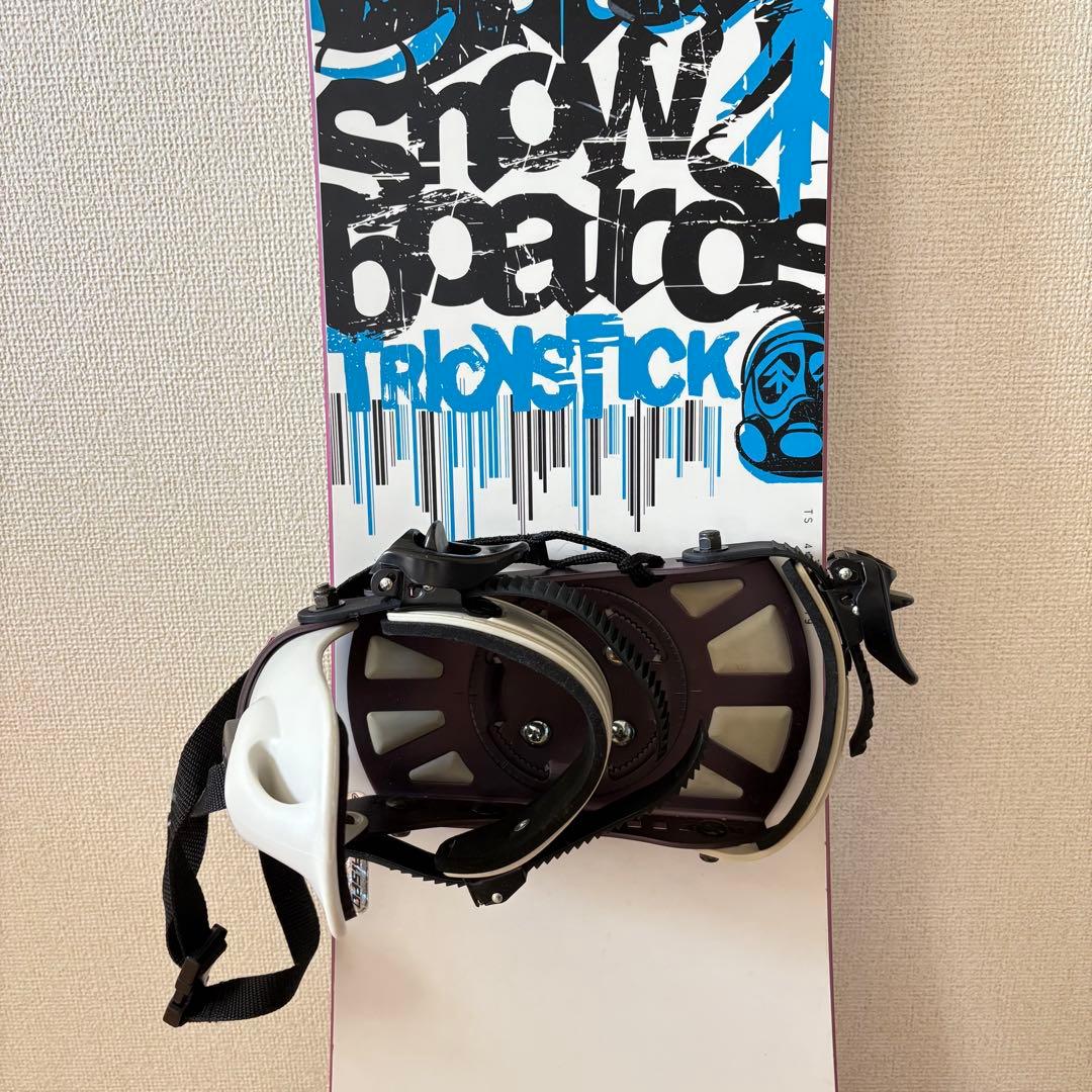 GRAY グレイ　トリックスティック　スノーボード　143cm ロッカー　白