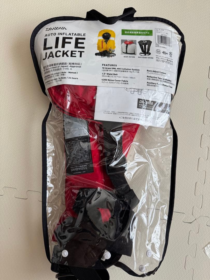 ダイワ 自動膨張式ライフジャケット 赤/黒