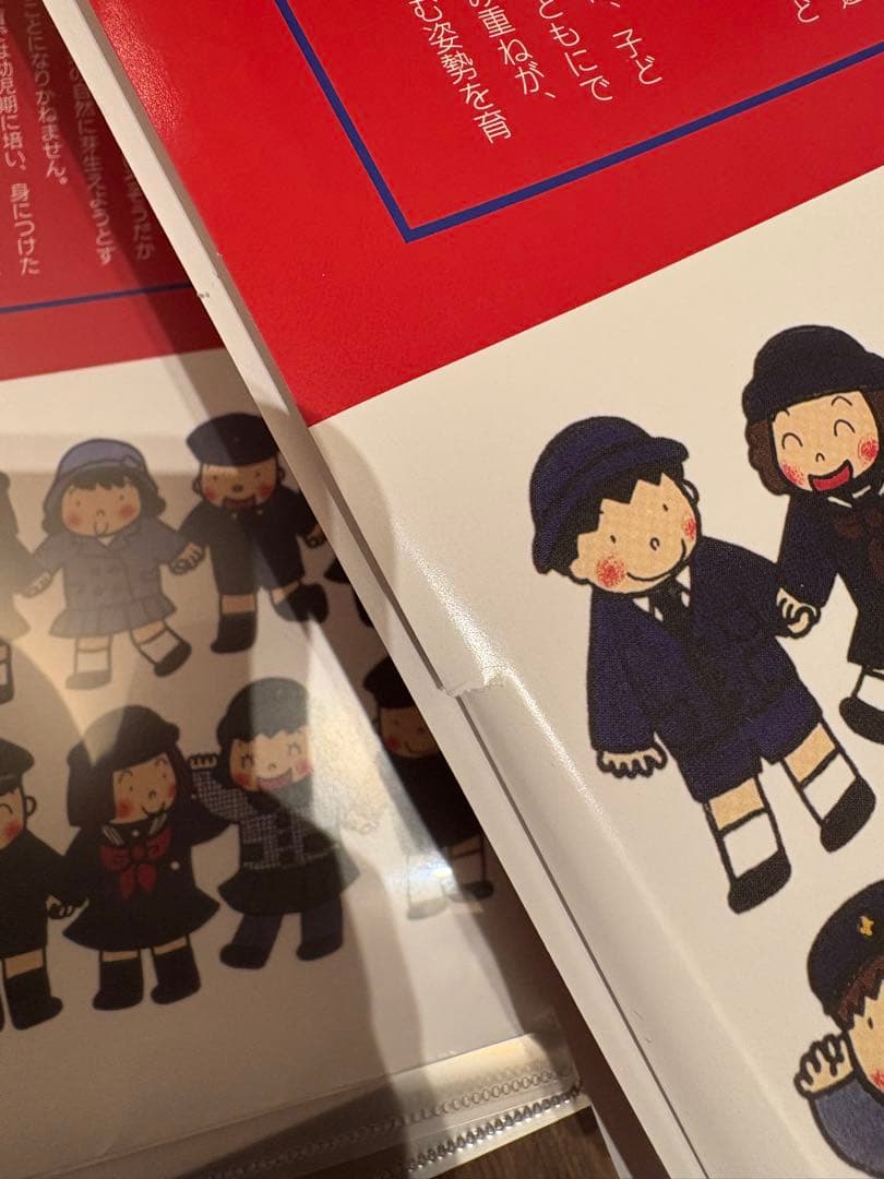 伸芽会オリジナル問題集 全63巻セット 正会員限定スケジュール付き