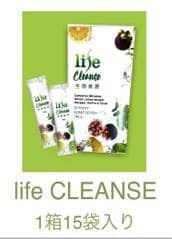 life CLEANSE 1箱15袋入り