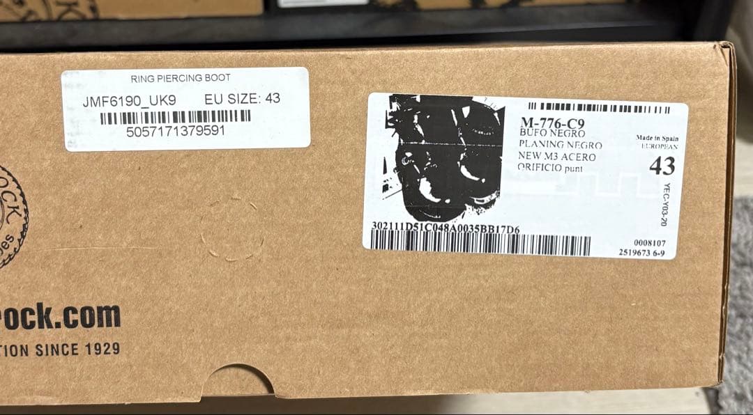 靴 jaded london new rock