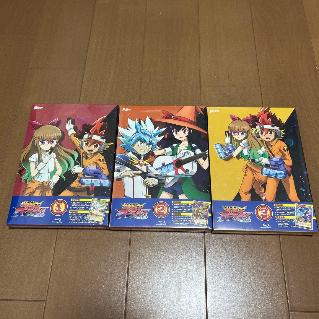 遊☆戯☆王ゴーラッシュ!! Blu-ray 1〜3巻セット