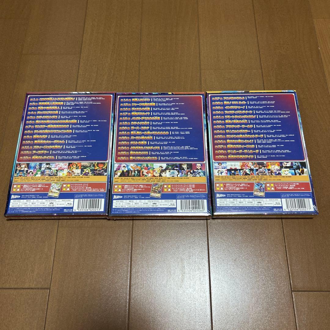 遊☆戯☆王ゴーラッシュ!! Blu-ray 1〜3巻セット