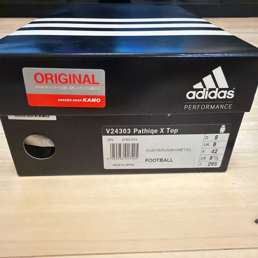 パティークx top 加茂限定　パープル　26.5cm