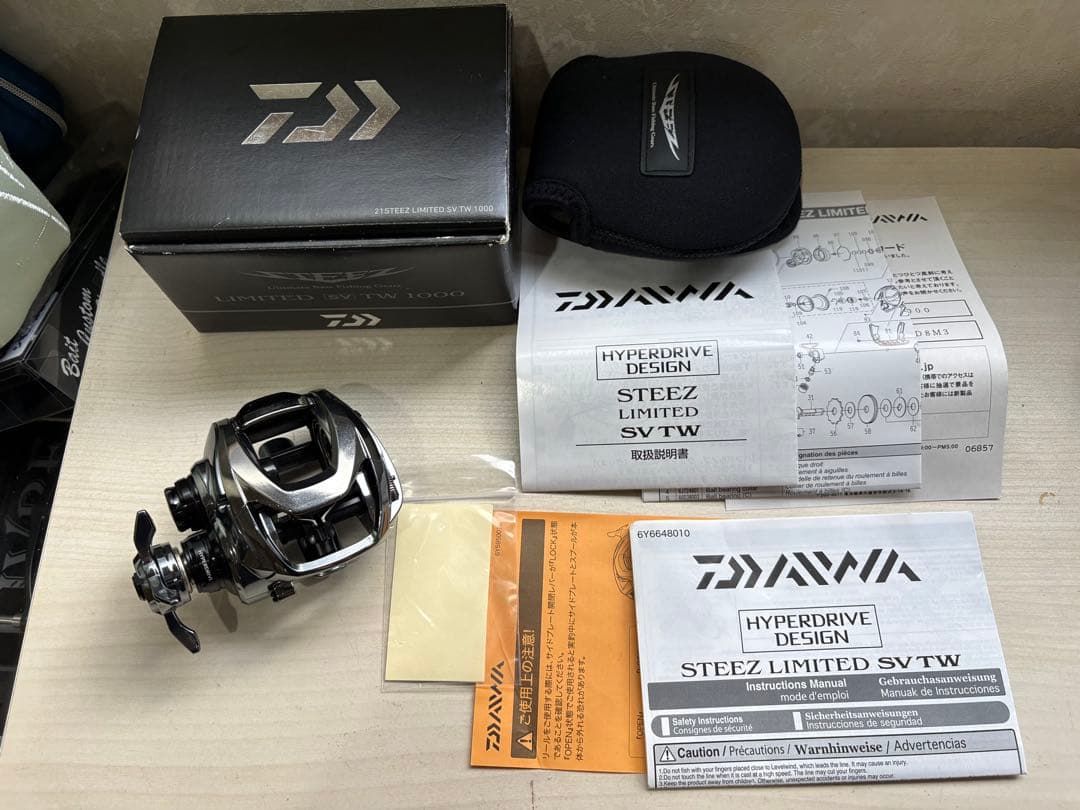★☆ダイワ　スティーズ　リミテッド　SV TW 1000 6.3 ボディ　超美品