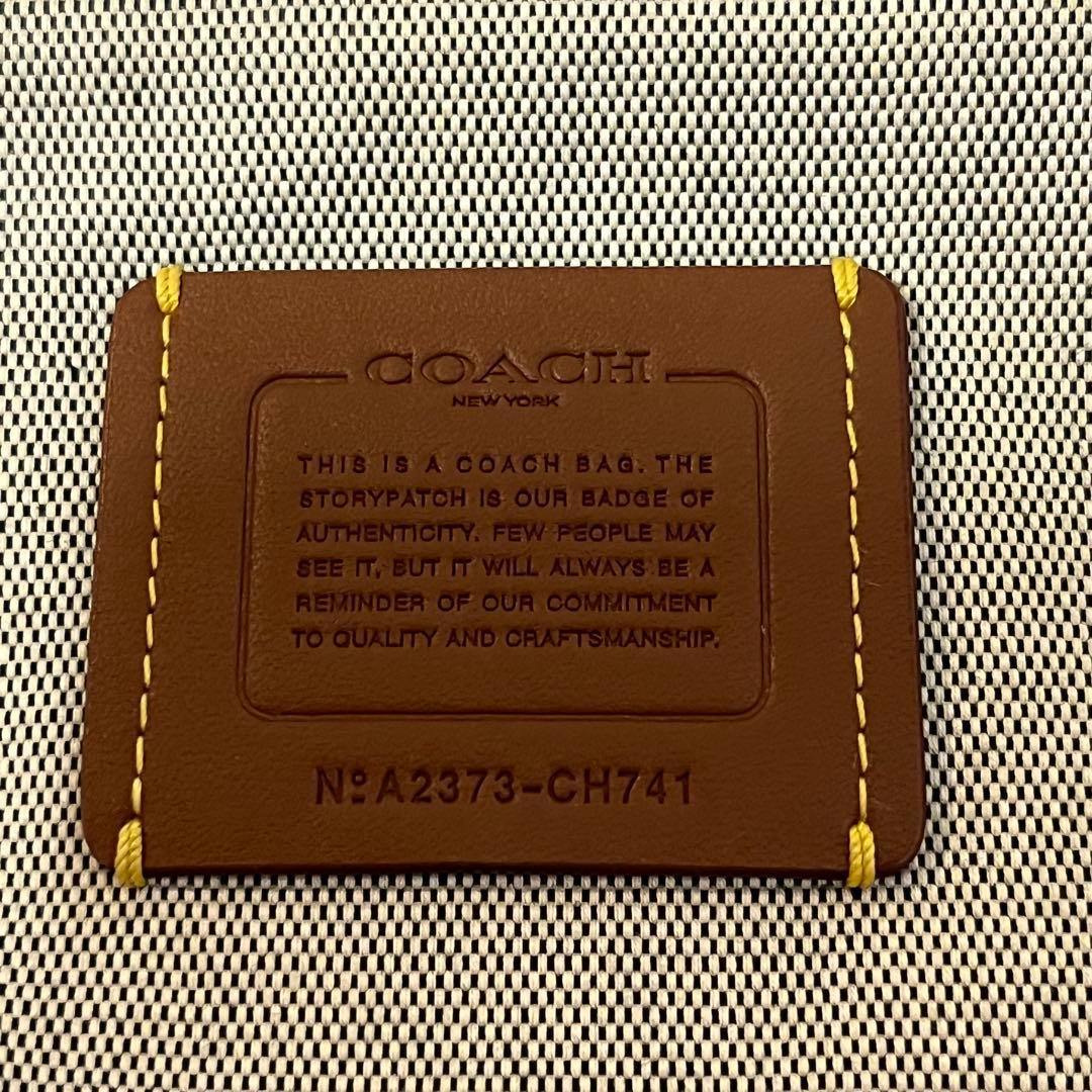 美品【23SS】完売品 COACH コーチ かごバッグ ストロースモールトート