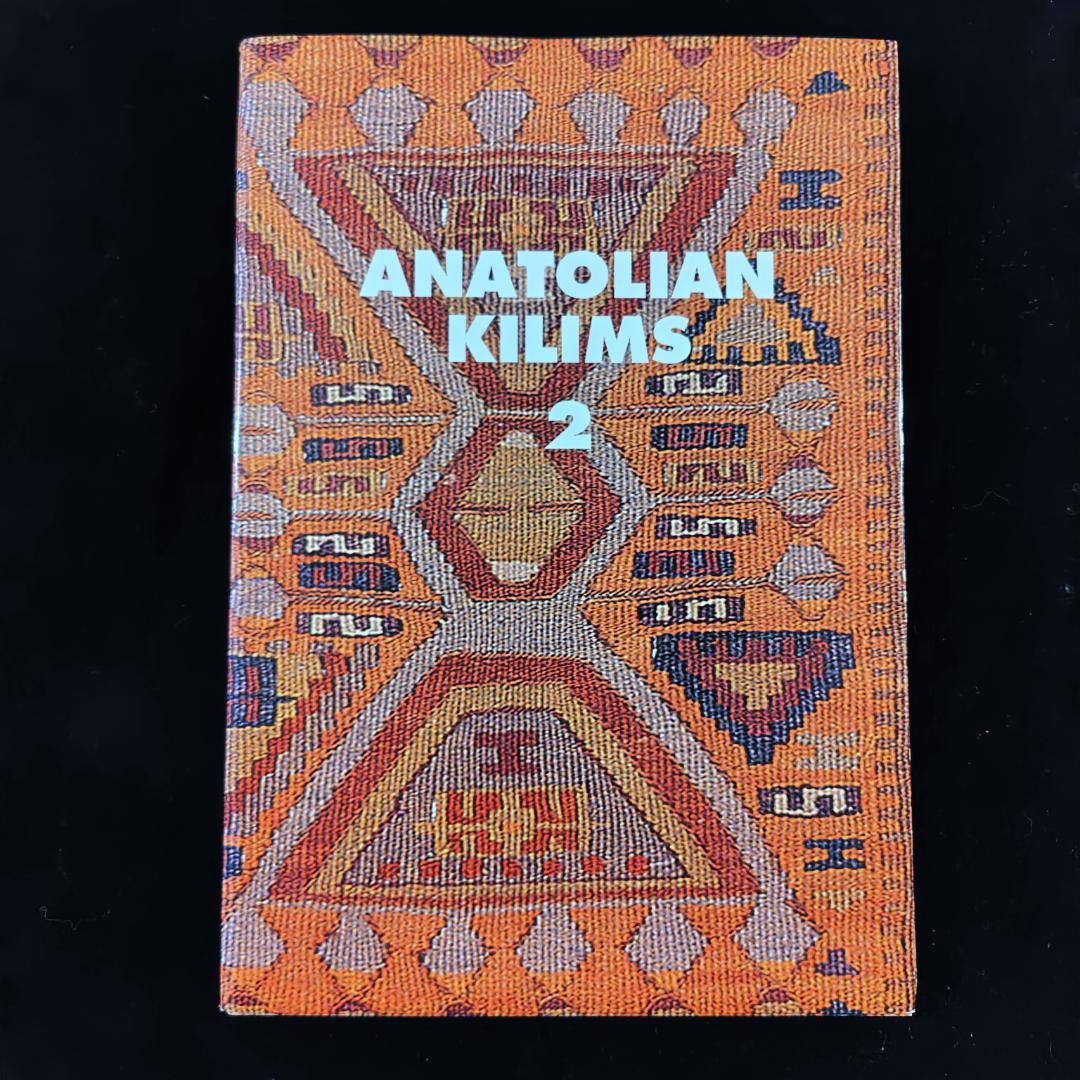ANATOLIAN KILIMS 1 & 2　アンティークキリム　トルコ文化省