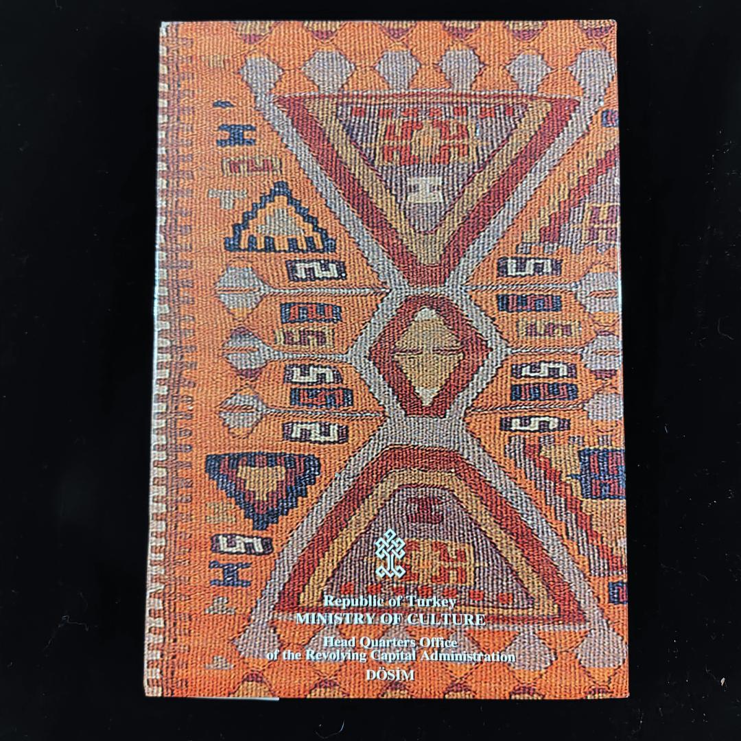 ANATOLIAN KILIMS 1 & 2　アンティークキリム　トルコ文化省