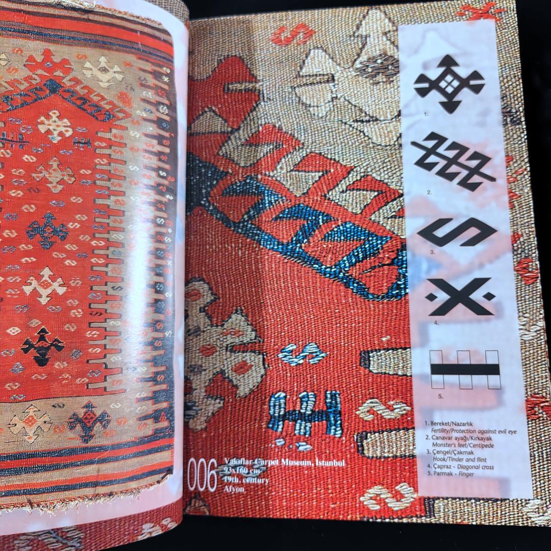 ANATOLIAN KILIMS 1 & 2　アンティークキリム　トルコ文化省