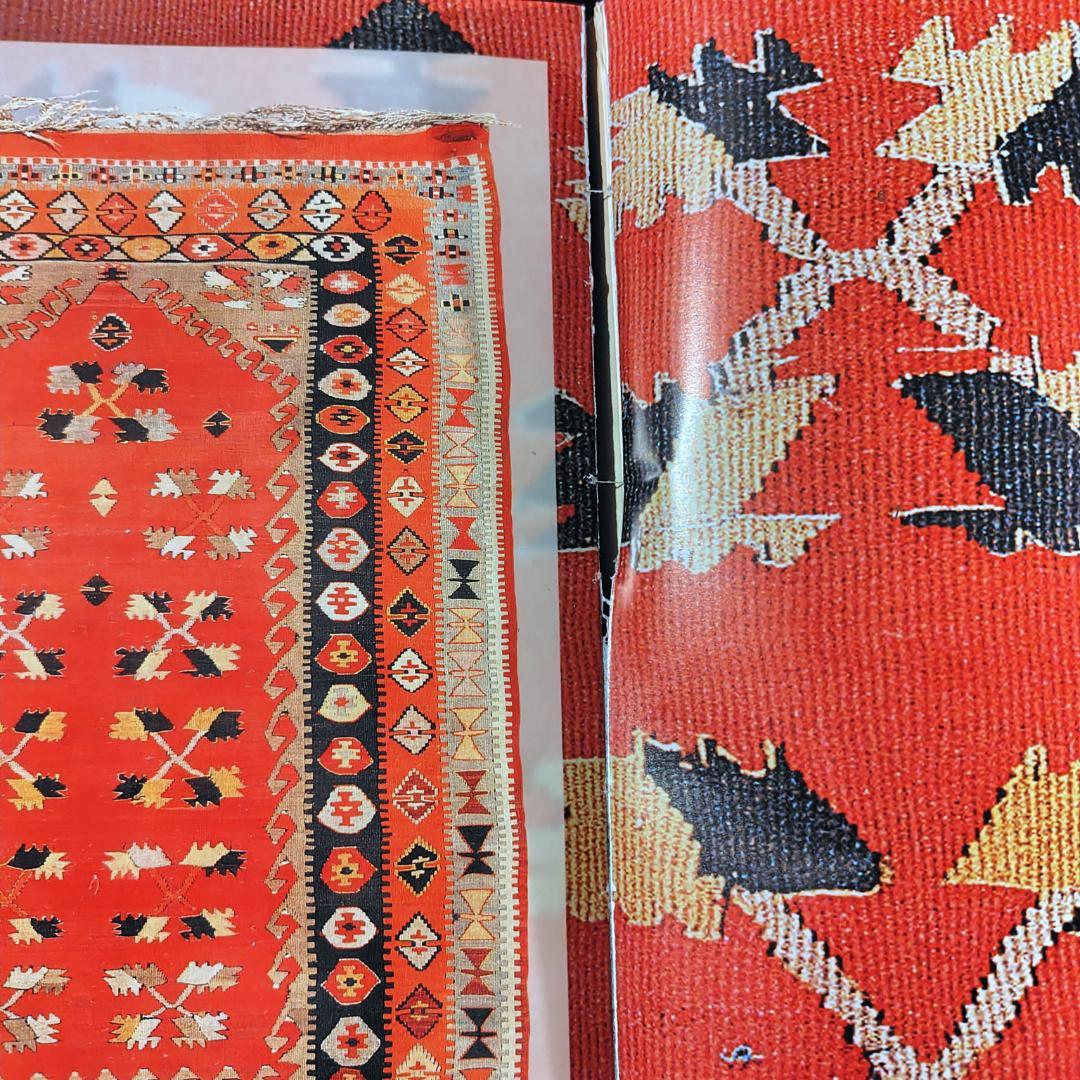 ANATOLIAN KILIMS 1 & 2　アンティークキリム　トルコ文化省