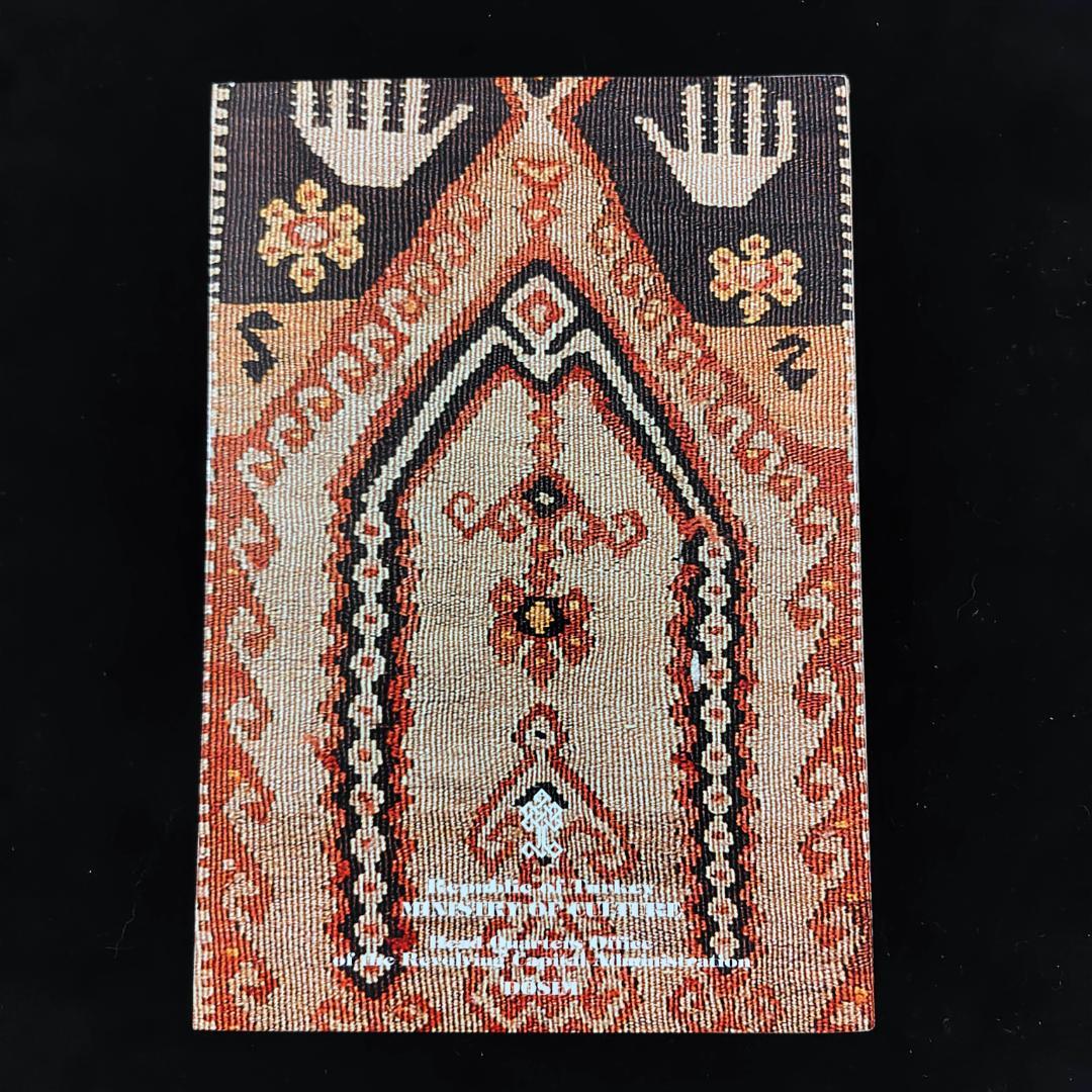 ANATOLIAN KILIMS 1 & 2　アンティークキリム　トルコ文化省