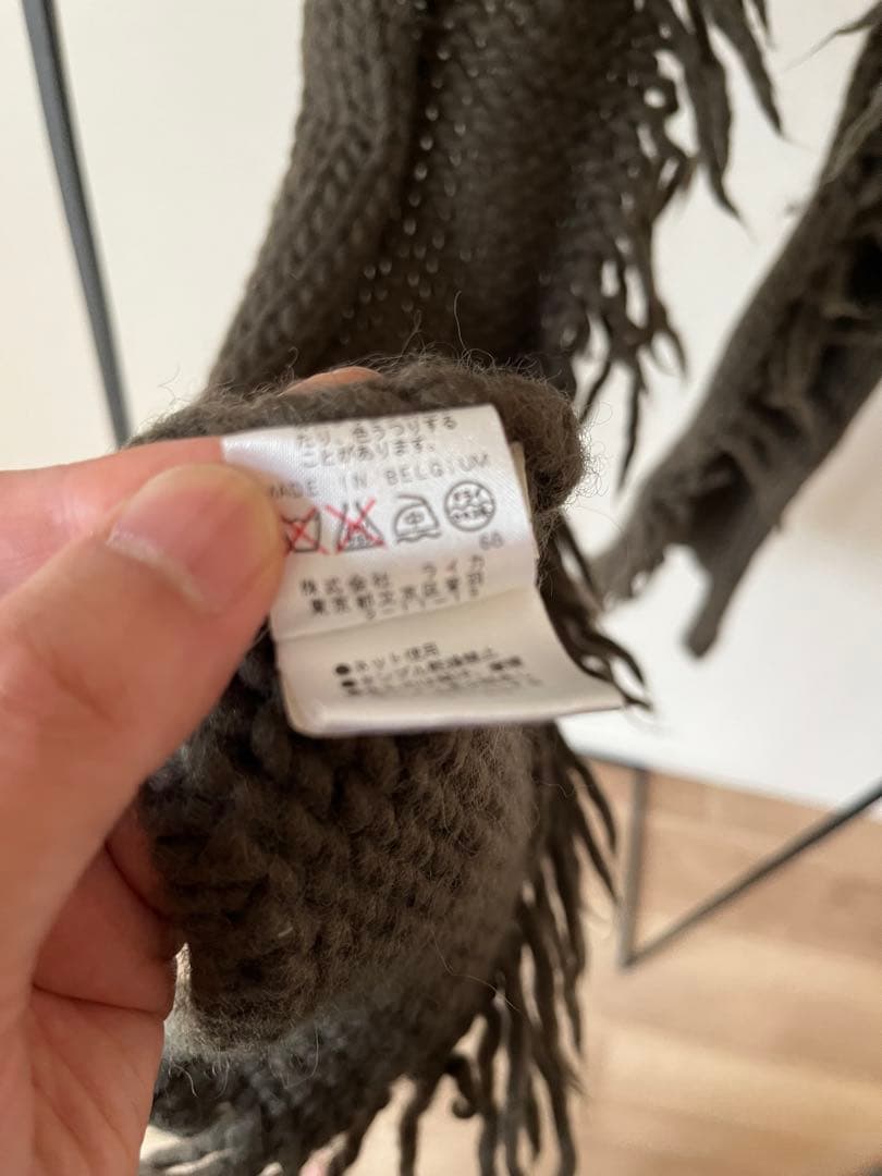 DRIES VAN NOTEN ニットロングマフラー　ドリスヴァンノッテン