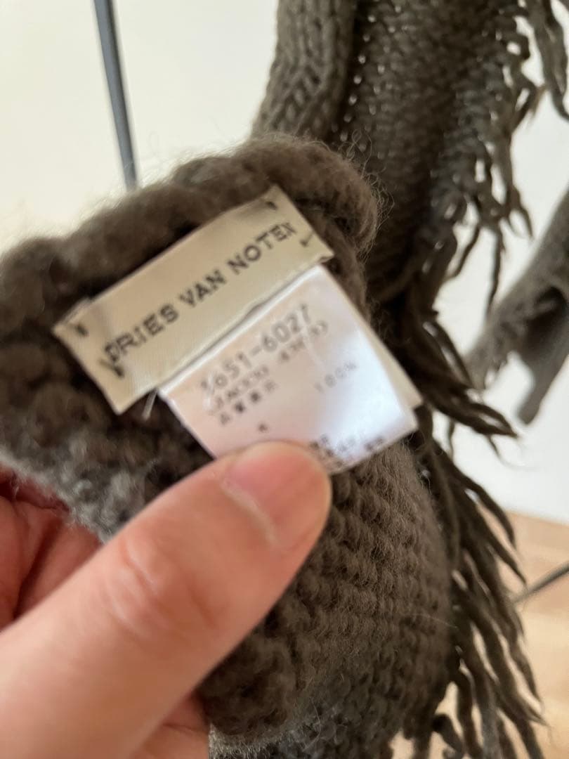 DRIES VAN NOTEN ニットロングマフラー　ドリスヴァンノッテン