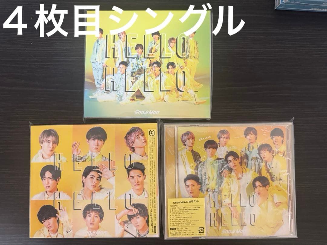 Man　シングルCDまとめ売り 1〜11枚目