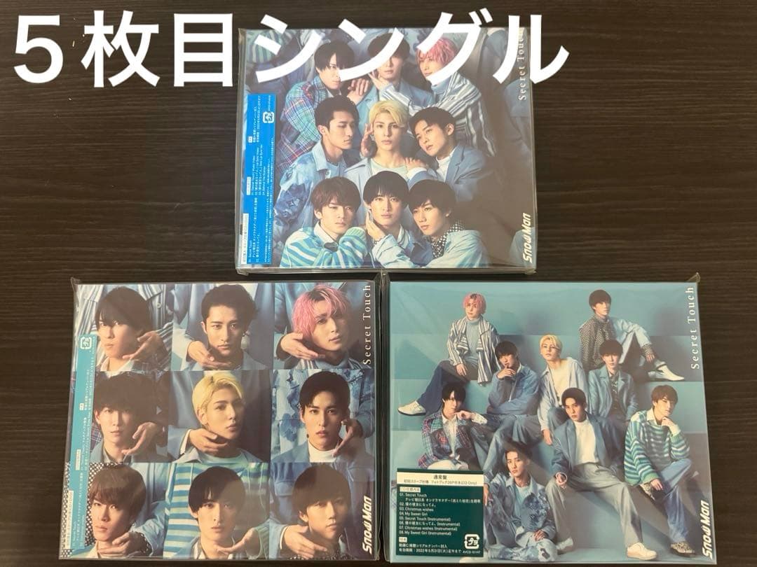 Man　シングルCDまとめ売り 1〜11枚目