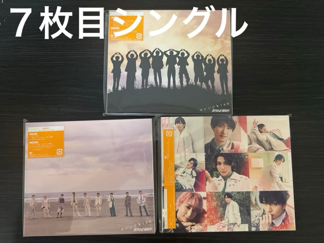 Man　シングルCDまとめ売り 1〜11枚目