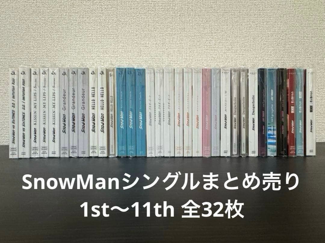 Man　シングルCDまとめ売り 1〜11枚目