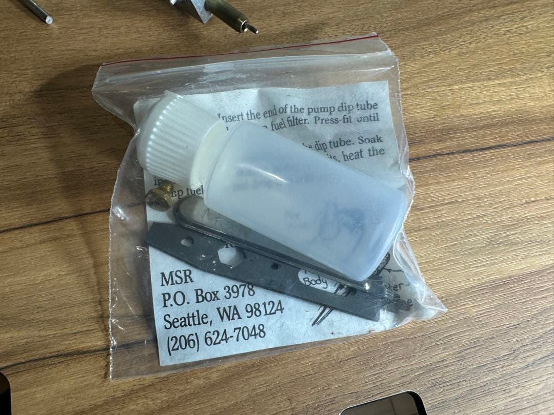 未使用⭐︎初代 MSR Whisperlite International