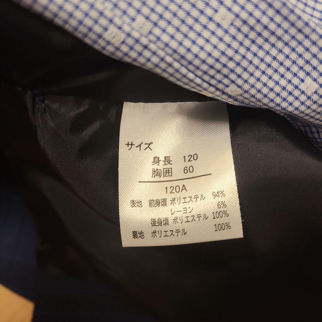 WANDER FACTORY　スーツ6点セット　120