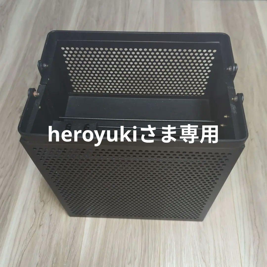 シェフレルシェルフ スパイスボックス【DOD】