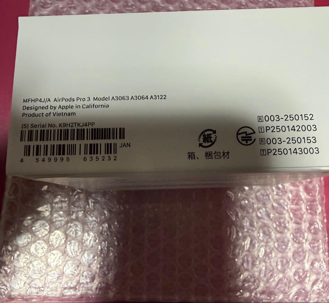 柴*ー様 AirPods Pro 3 本体 ホワイト