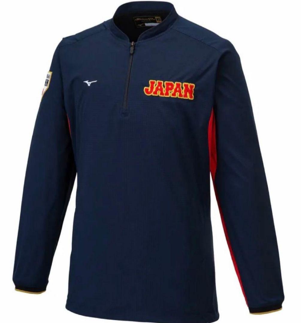 【新品】2023 WBC オーセンティック トレーニングジャケット