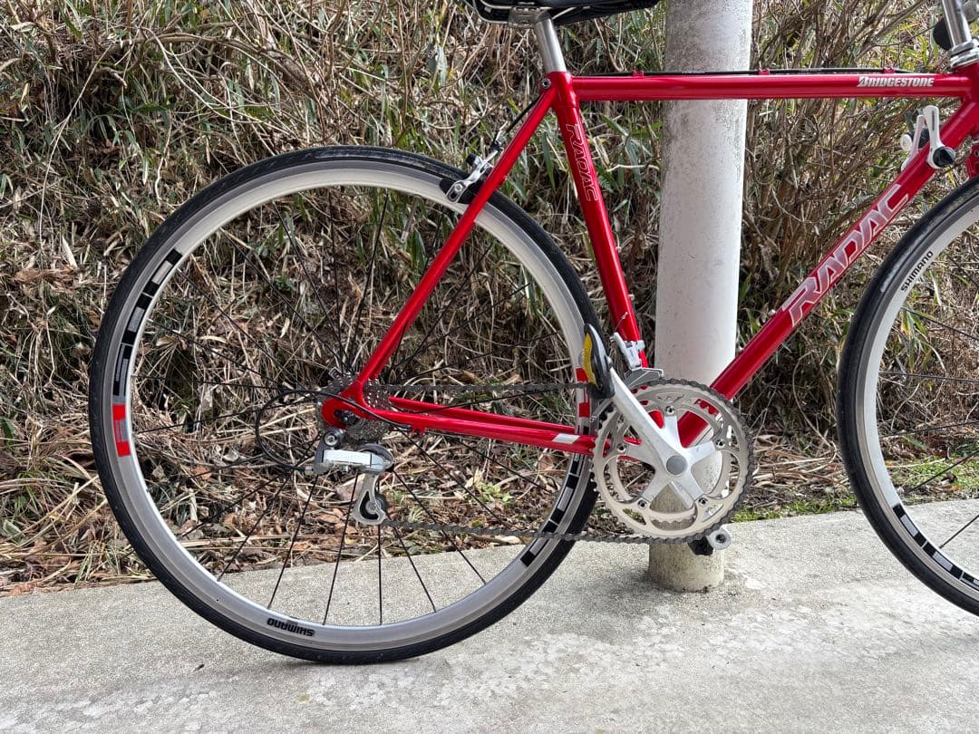 レイダック　ブリジストン