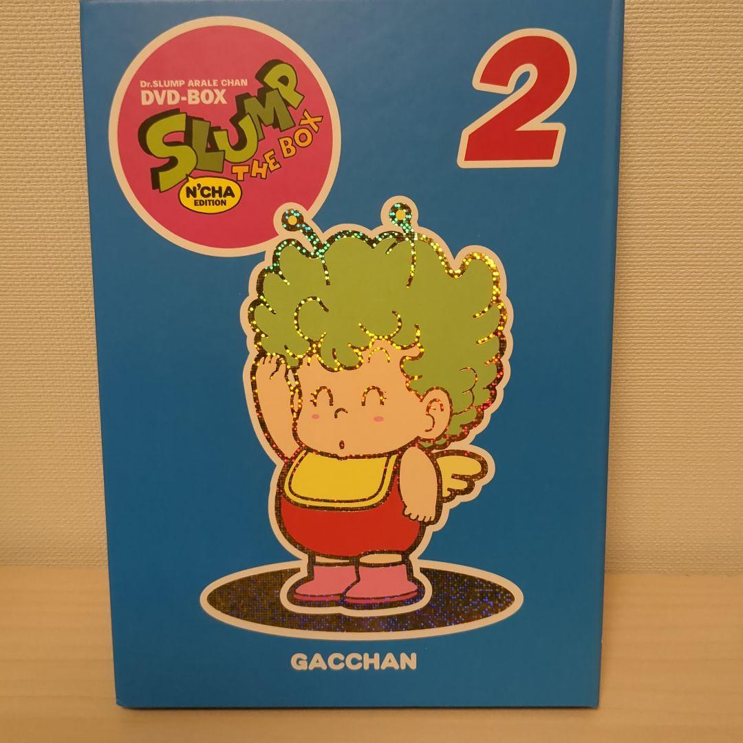 Dr.スランプ アラレちゃん DVD-BOX SLUMP THE BOX んちゃ