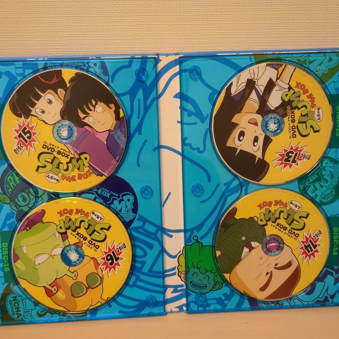 Dr.スランプ アラレちゃん DVD-BOX SLUMP THE BOX んちゃ