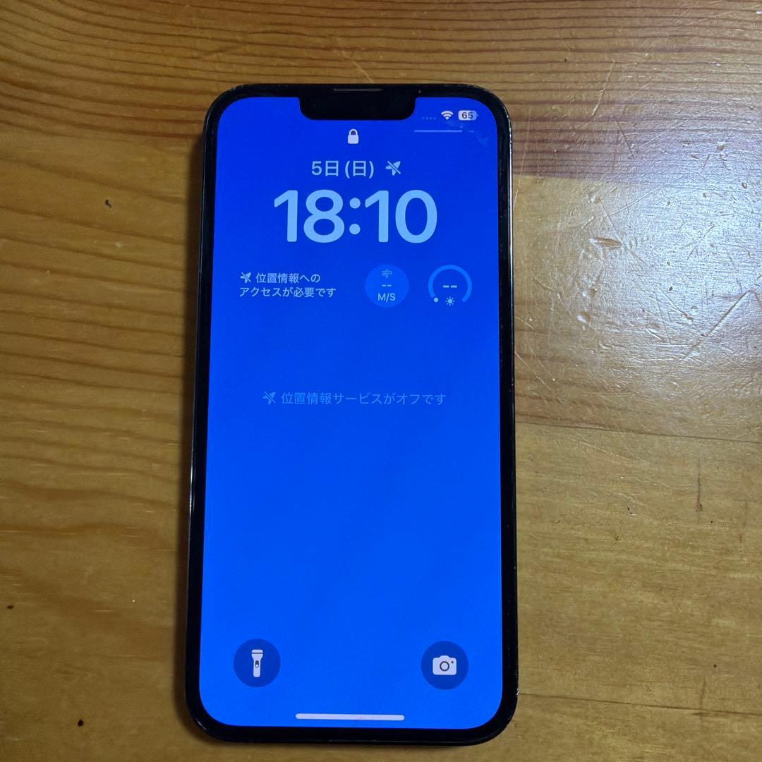 Apple iPhone 13 Pro グラファイト