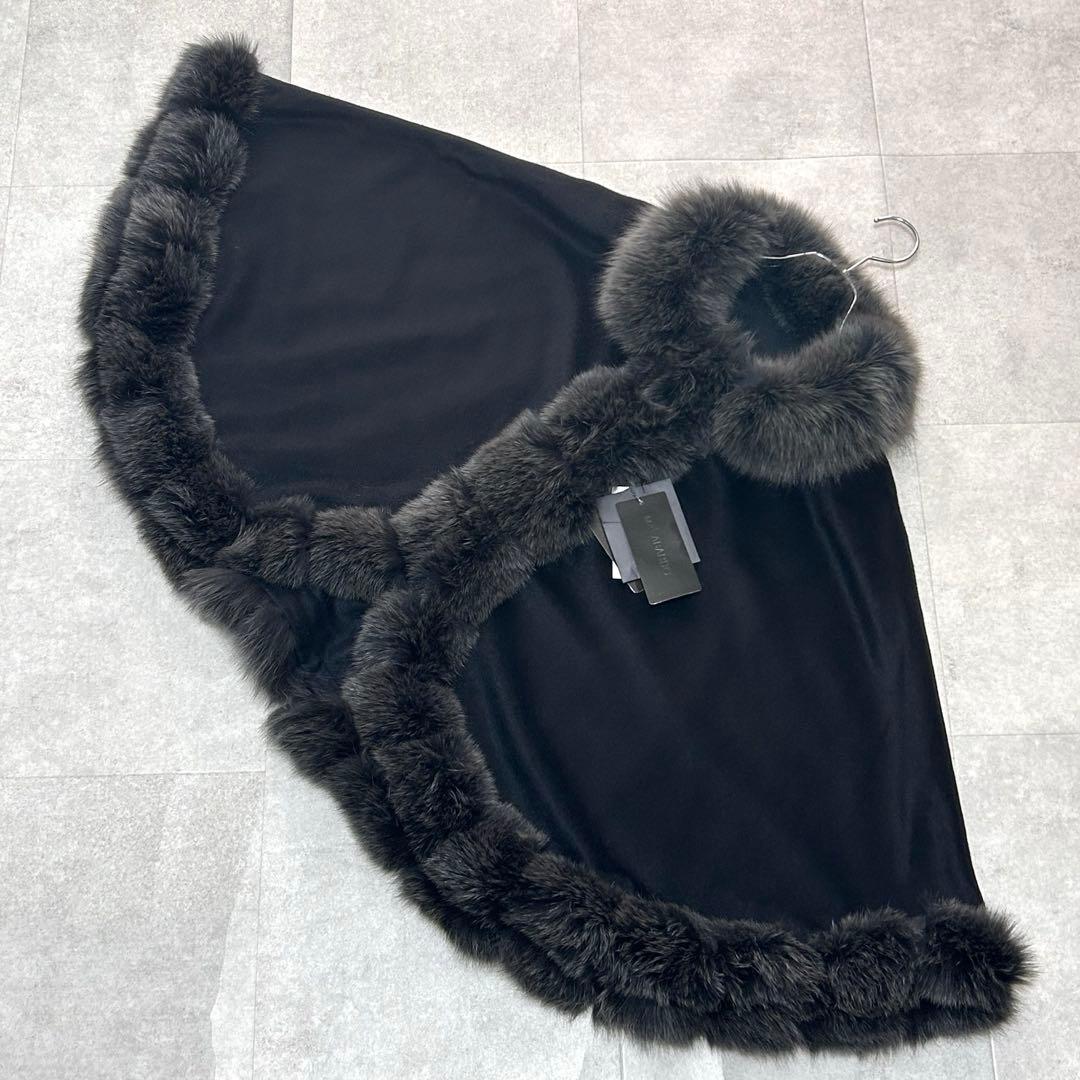 【タグ付✨】サガファー　カシミヤ　ポンチョ　毛皮　ブルーフォックス　ラビット　黒
