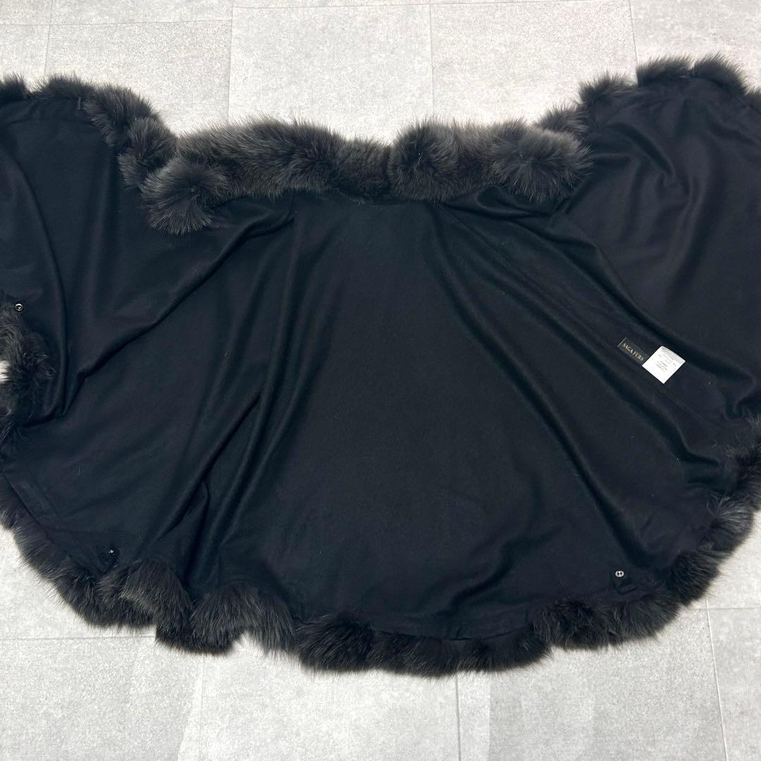 【タグ付✨】サガファー　カシミヤ　ポンチョ　毛皮　ブルーフォックス　ラビット　黒