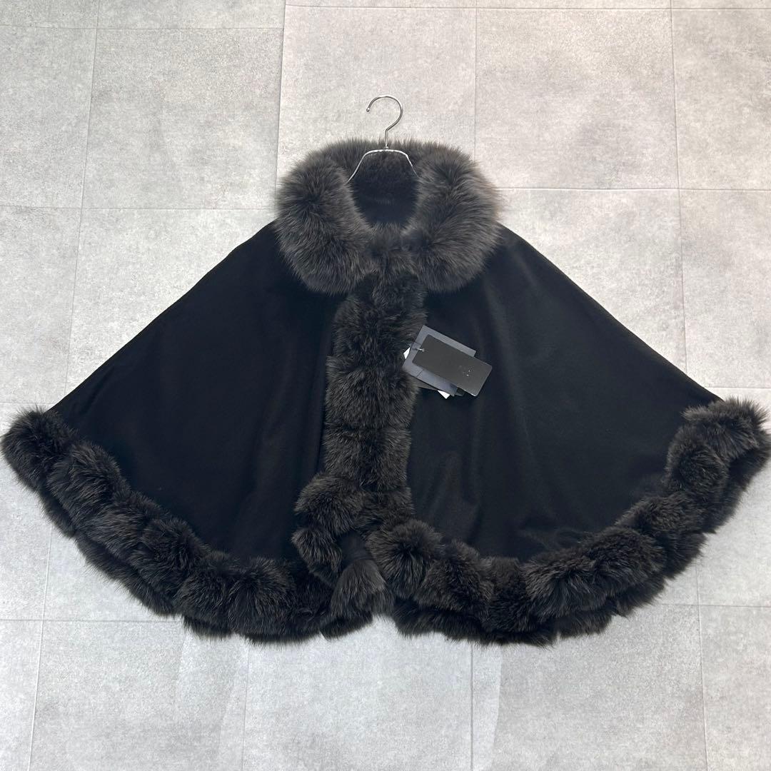 【タグ付✨】サガファー　カシミヤ　ポンチョ　毛皮　ブルーフォックス　ラビット　黒