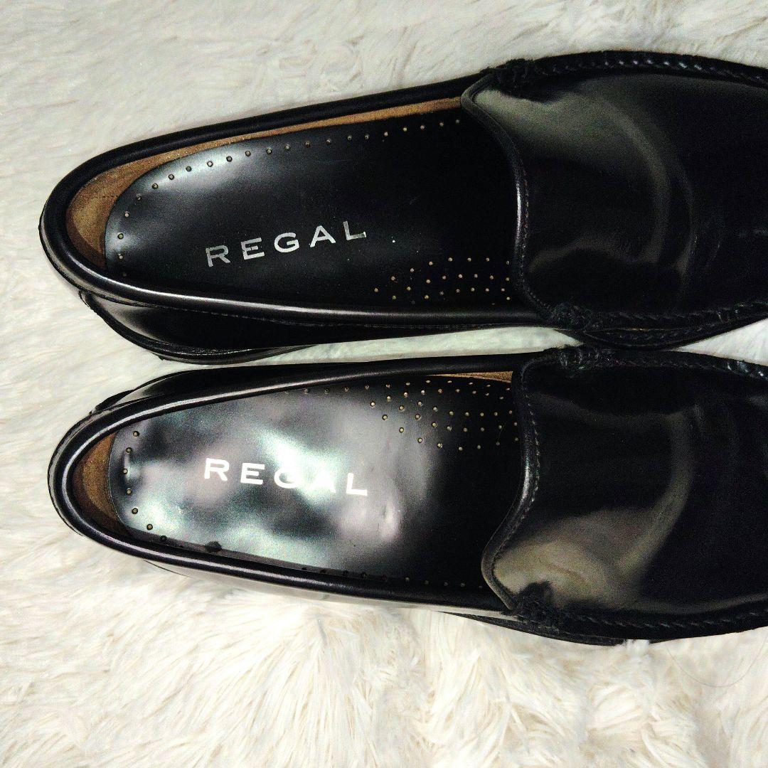 REGALリーガル　15DR コブラヴァンプ　黒　26