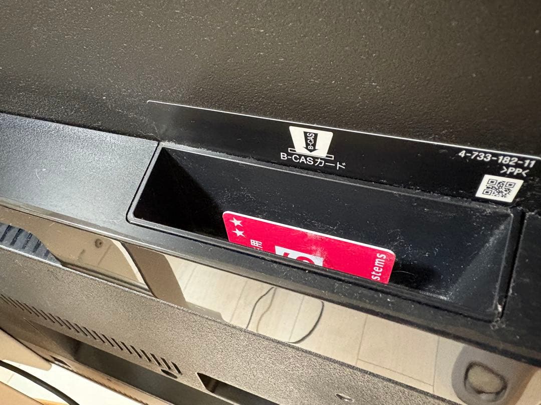 Taku:SONY BRAVIA液晶テレビ43型 KJ-43X7500F