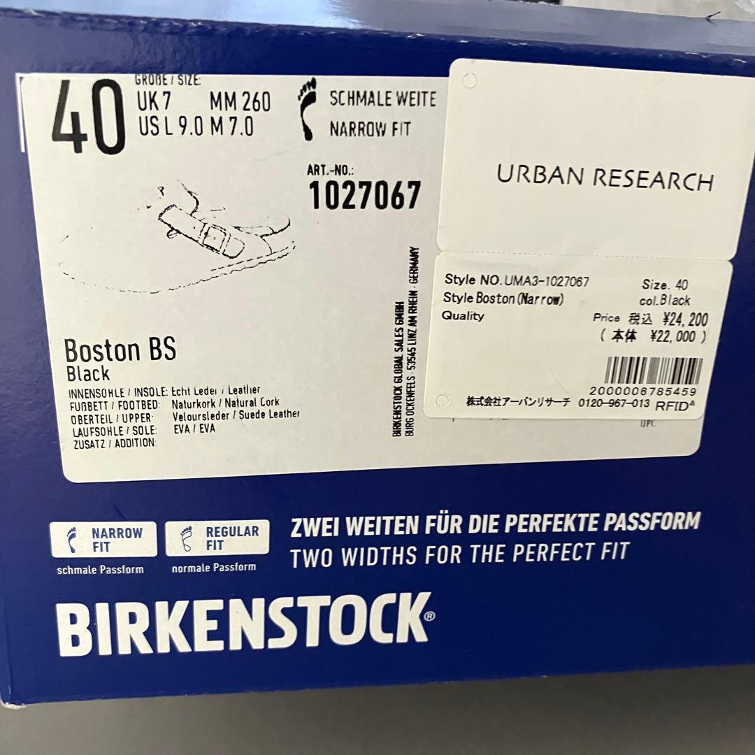 新品・正規品 ビルケンシュトック ボストン メンズ ナロー黒 40 26