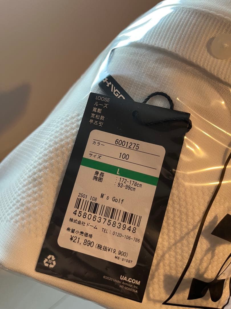 UNDER ARMOUR ゴルフシャツ ポロシャツ　L ホワイト　新品未使用