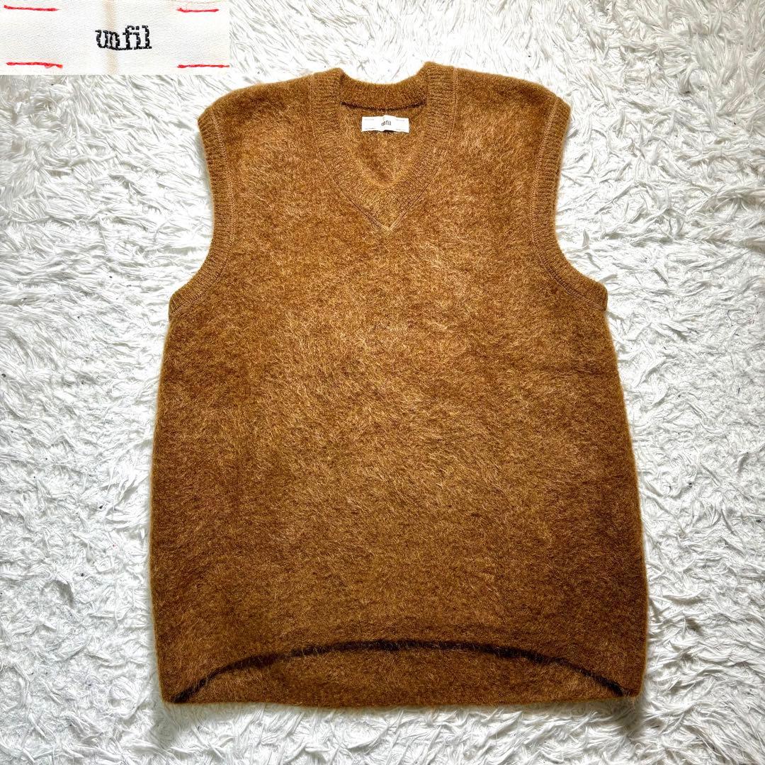 【極美品】unfil stretch superkid mohair vest