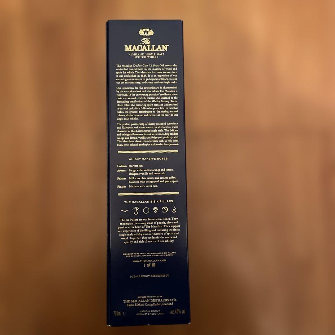 ウイスキー The Macallan 12 Double Cask 700ml
