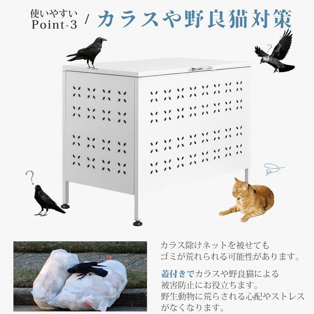 ゴミ箱 屋外 大型 230L ゴミステーション ダストボックス 組立式 ふた付き