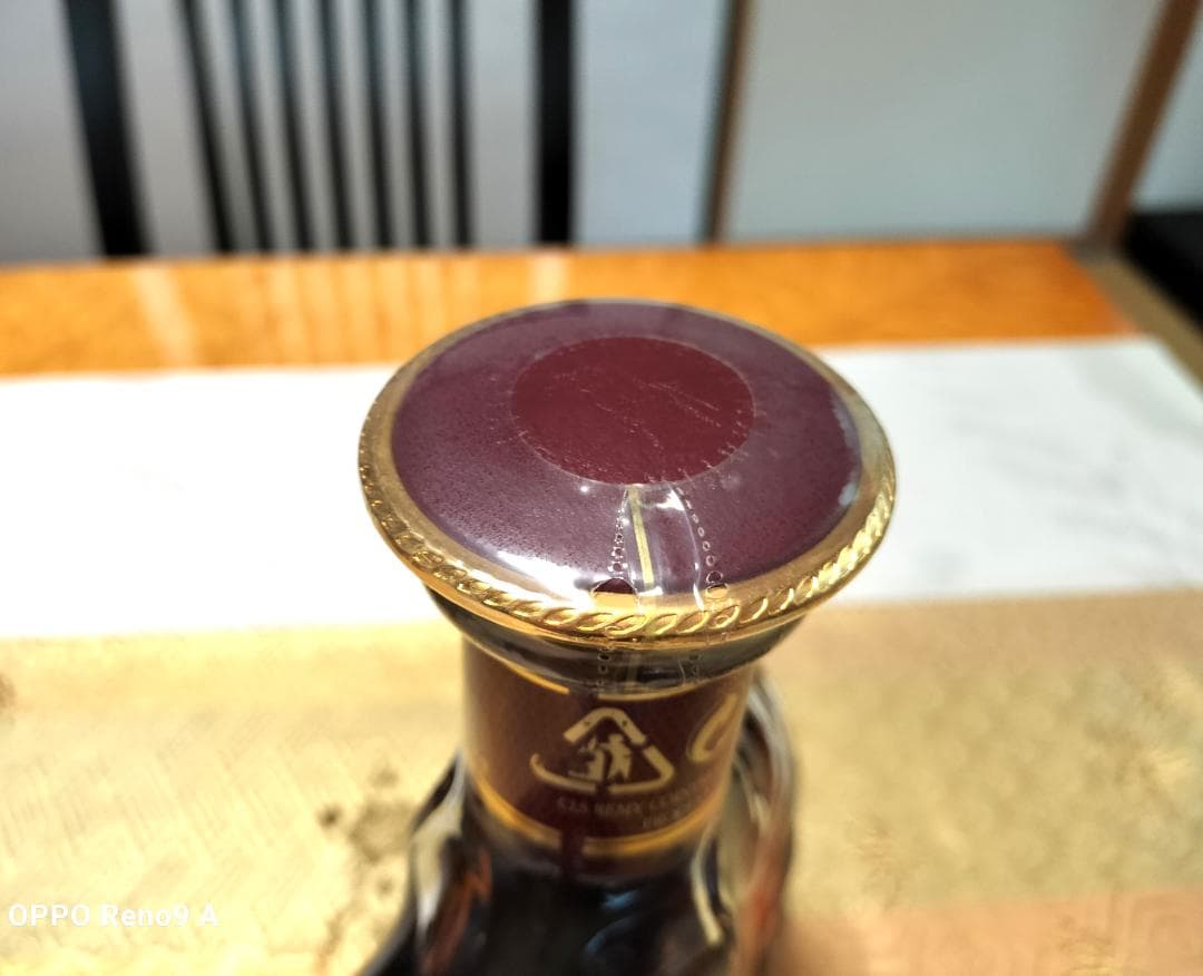 【未開栓】レミーマルタン　　ＸＯ　スペシャル　クリアボトル ４０％　７００ｍｌ