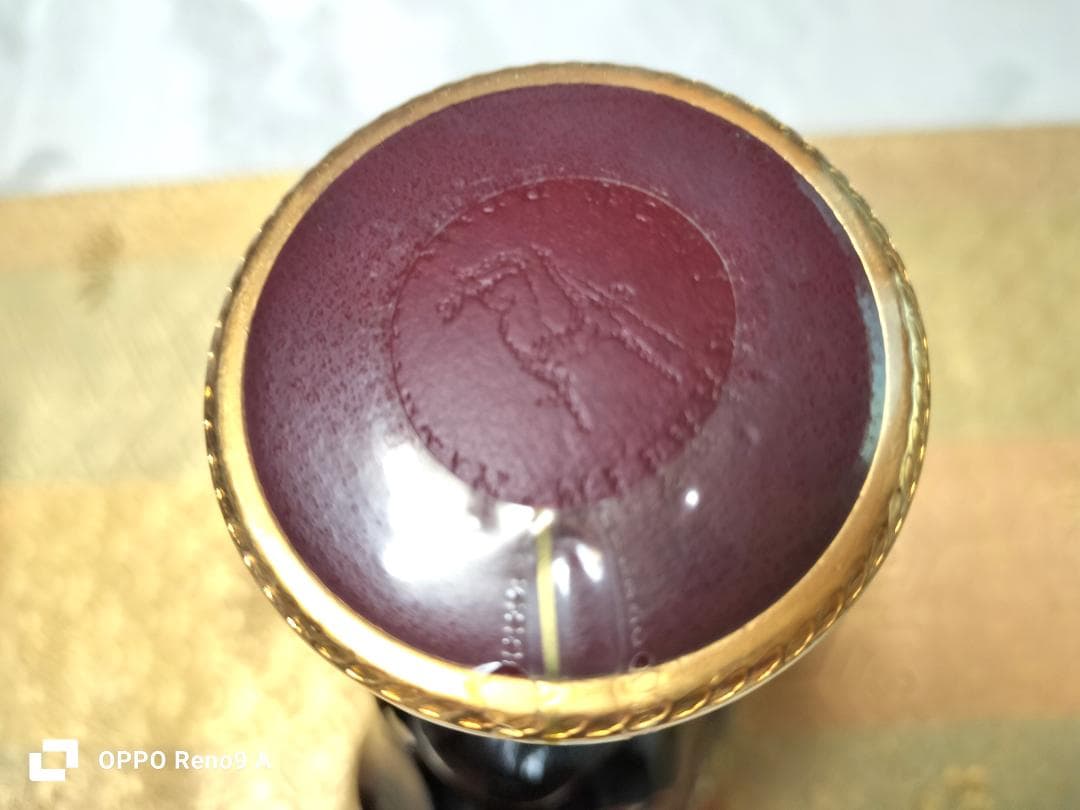 【未開栓】レミーマルタン　　ＸＯ　スペシャル　クリアボトル ４０％　７００ｍｌ